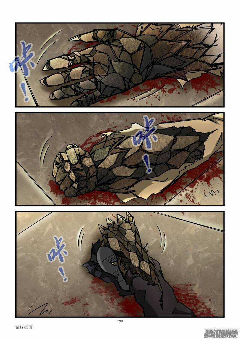 Thành Phố Sống - Chapter 83 - Trang 3