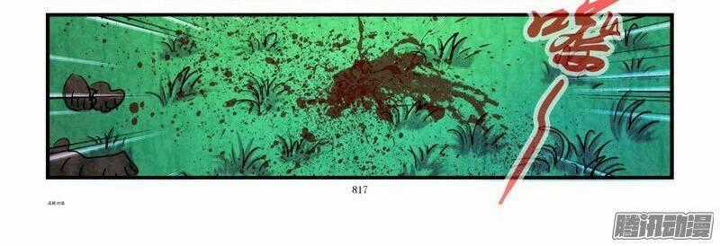 Thành Phố Sống - Chapter 85 - Trang 2