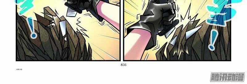 Thành Phố Sống - Chapter 89 - Trang 2