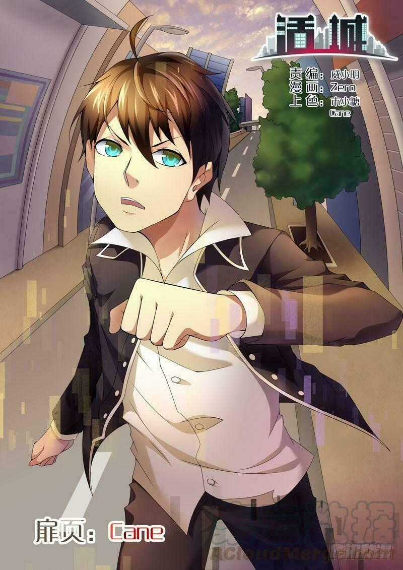 Thành Phố Sống - Chapter 93 - Trang 2