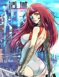 Đọc truyện Thành Phố Sống