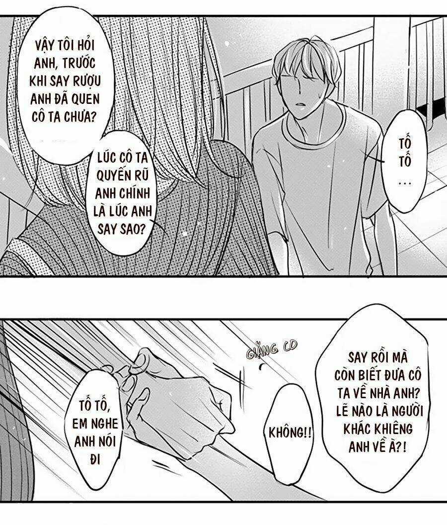 Thành Phố Tình Yêu - Chapter 1 - Trang 3