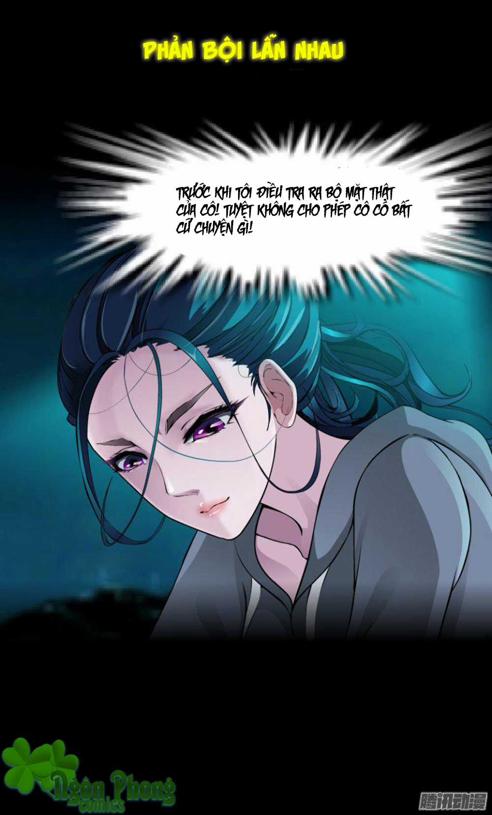 Thành Phố Vật Chất - Chapter 0 - Trang 11