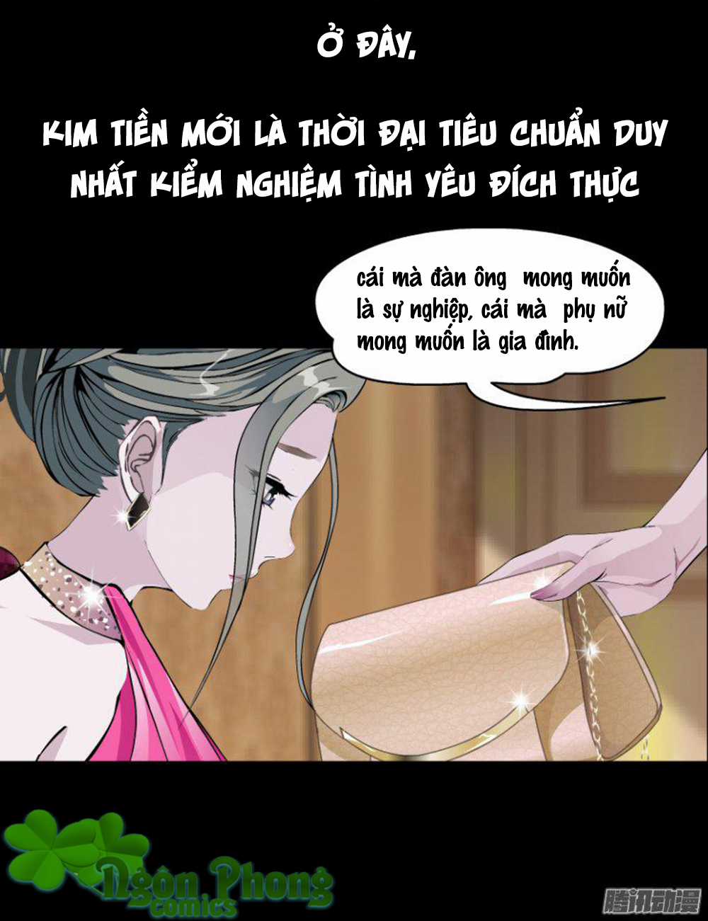 Thành Phố Vật Chất - Chapter 0 - Trang 17