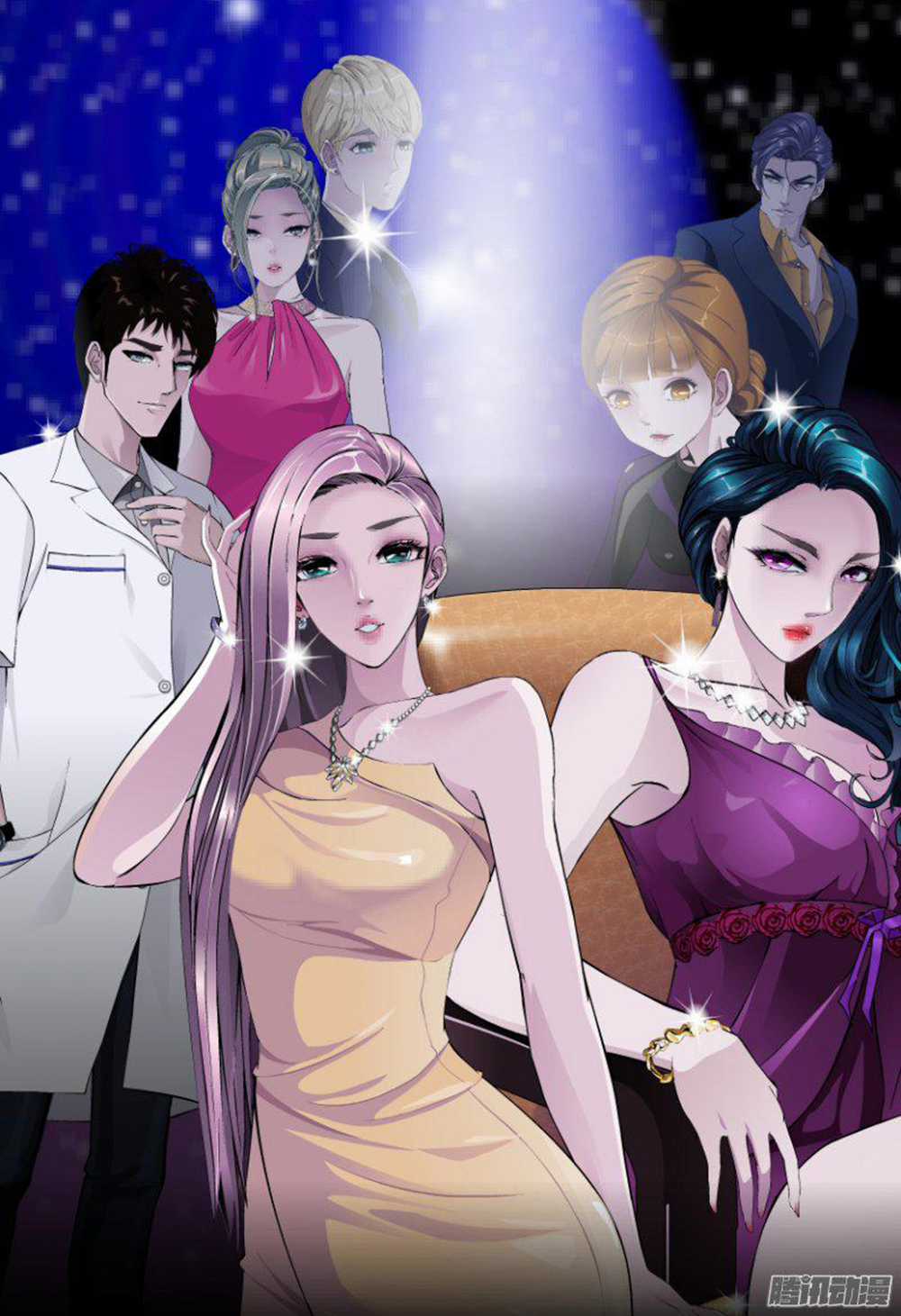 Thành Phố Vật Chất - Chapter 0 - Trang 3