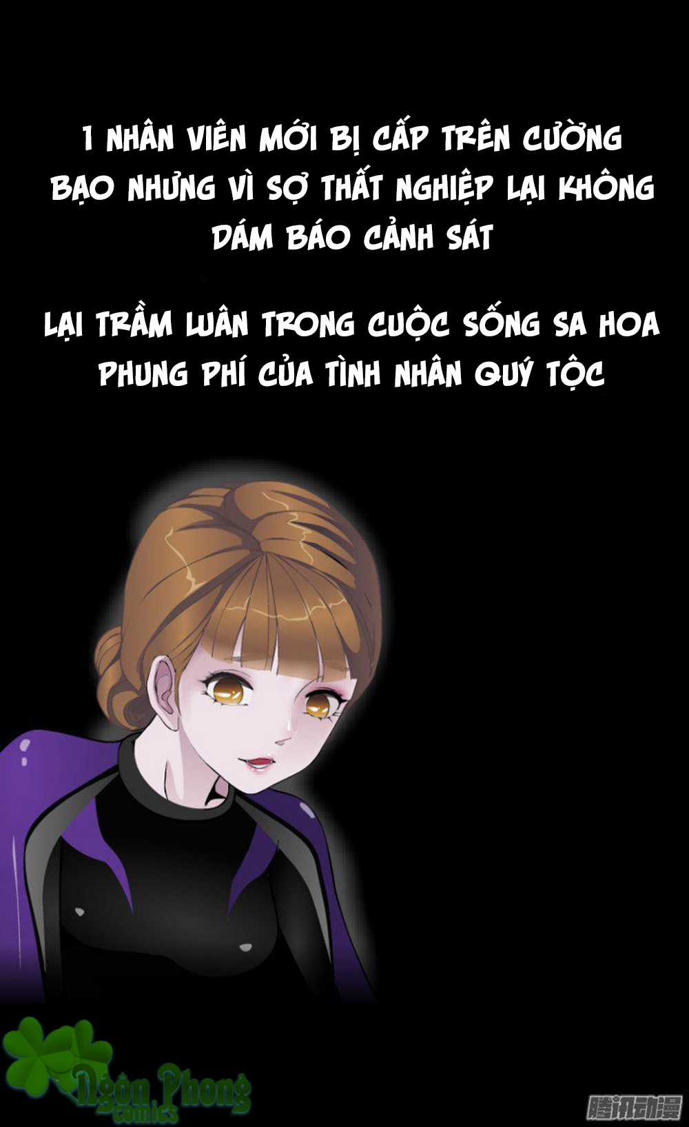 Thành Phố Vật Chất - Chapter 0 - Trang 6