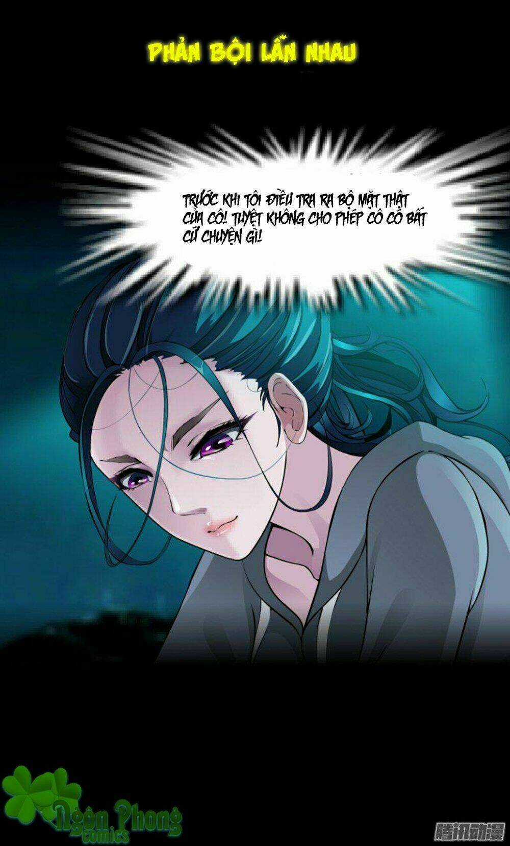 Thành Phố Vật Chất - Chapter 1 - Trang 13