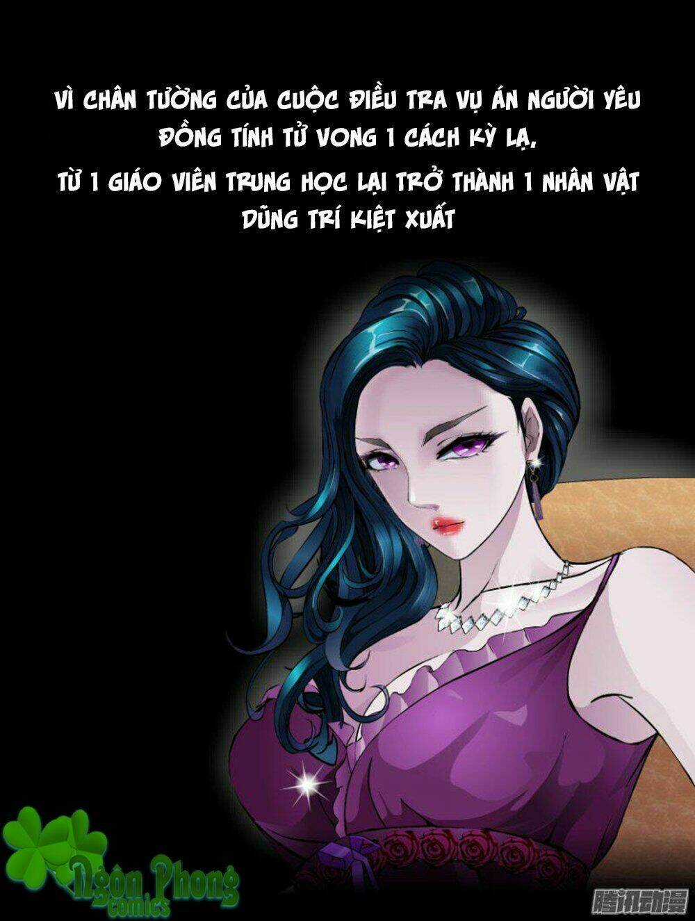 Thành Phố Vật Chất - Chapter 1 - Trang 7