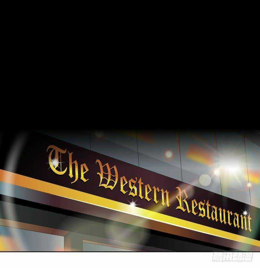 Thành Phố Vật Chất - Chapter 3 - Trang 1