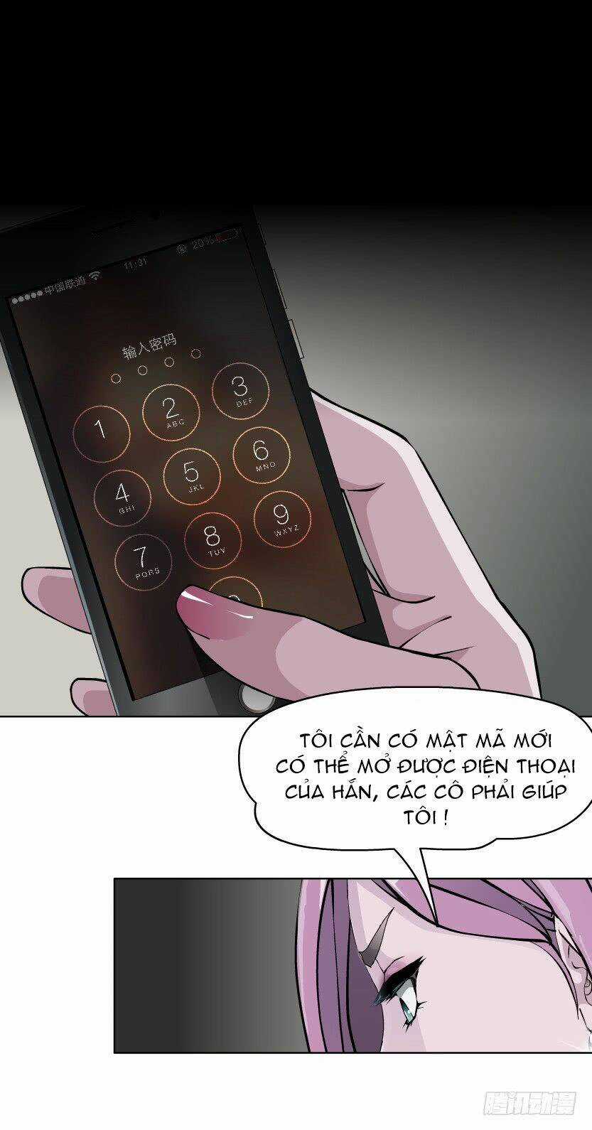 Thành Phố Vật Chất - Chapter 4 - Trang 2