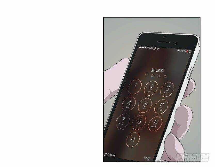 Thành Phố Vật Chất - Chapter 4 - Trang 19