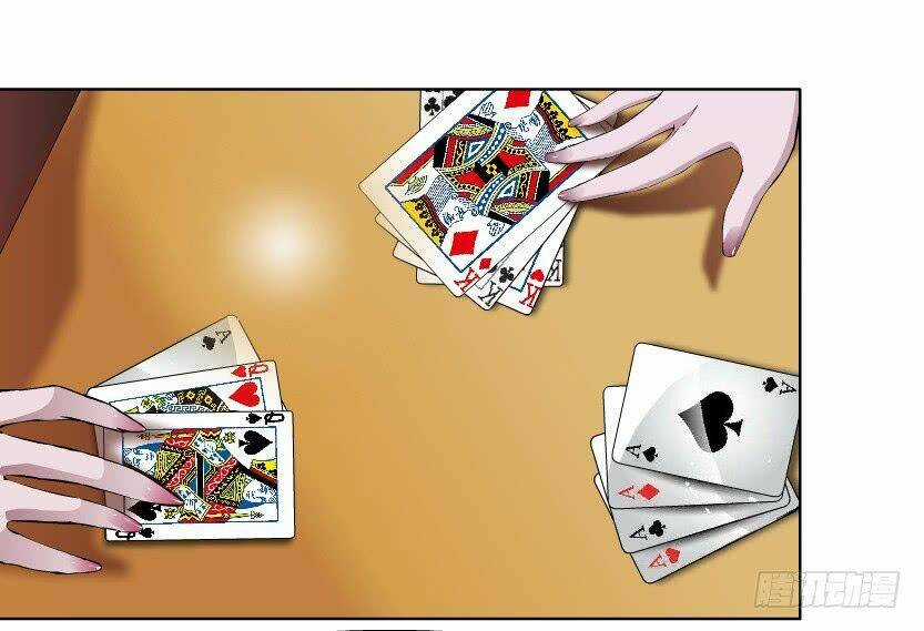 Thành Phố Vật Chất - Chapter 5 - Trang 5