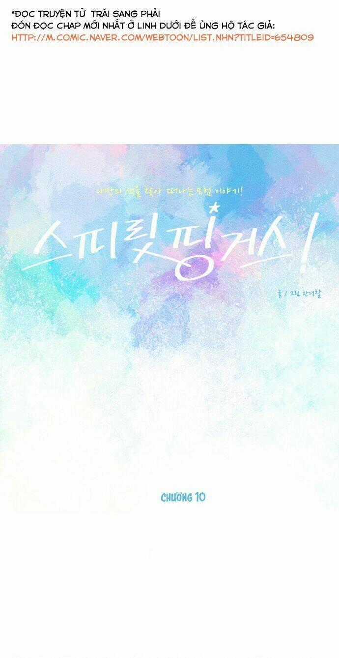 Thánh Thần Trẻ Trâu - Chapter 10 - Trang 2