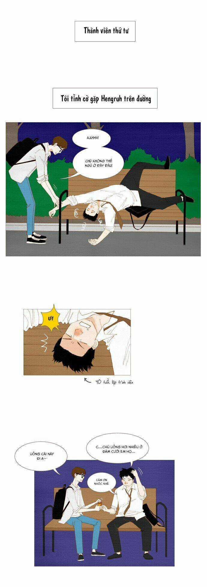 Thánh Thần Trẻ Trâu - Chapter 11 - Trang 13