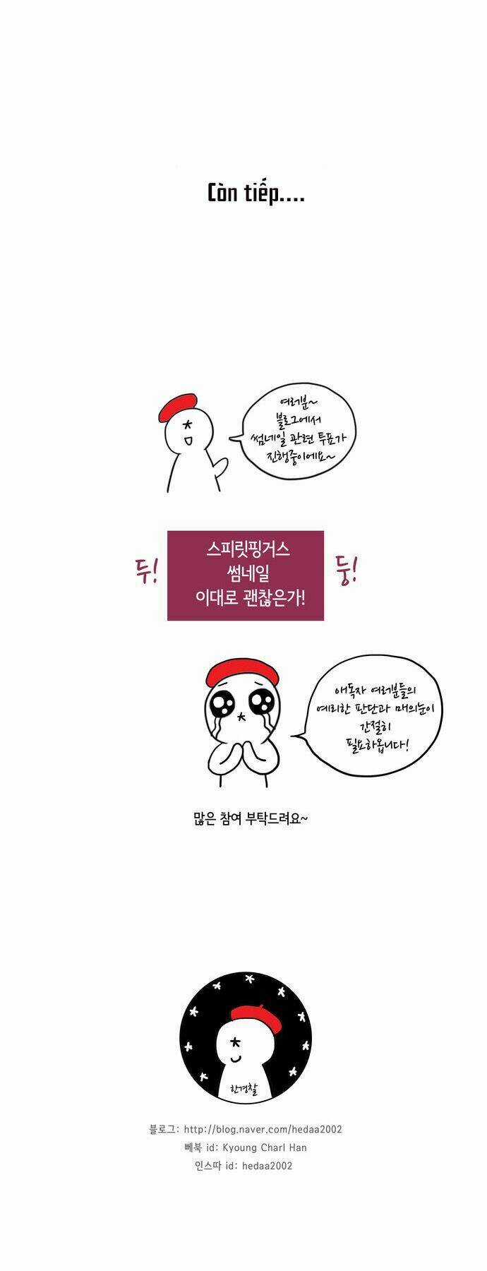 Thánh Thần Trẻ Trâu - Chapter 11 - Trang 32