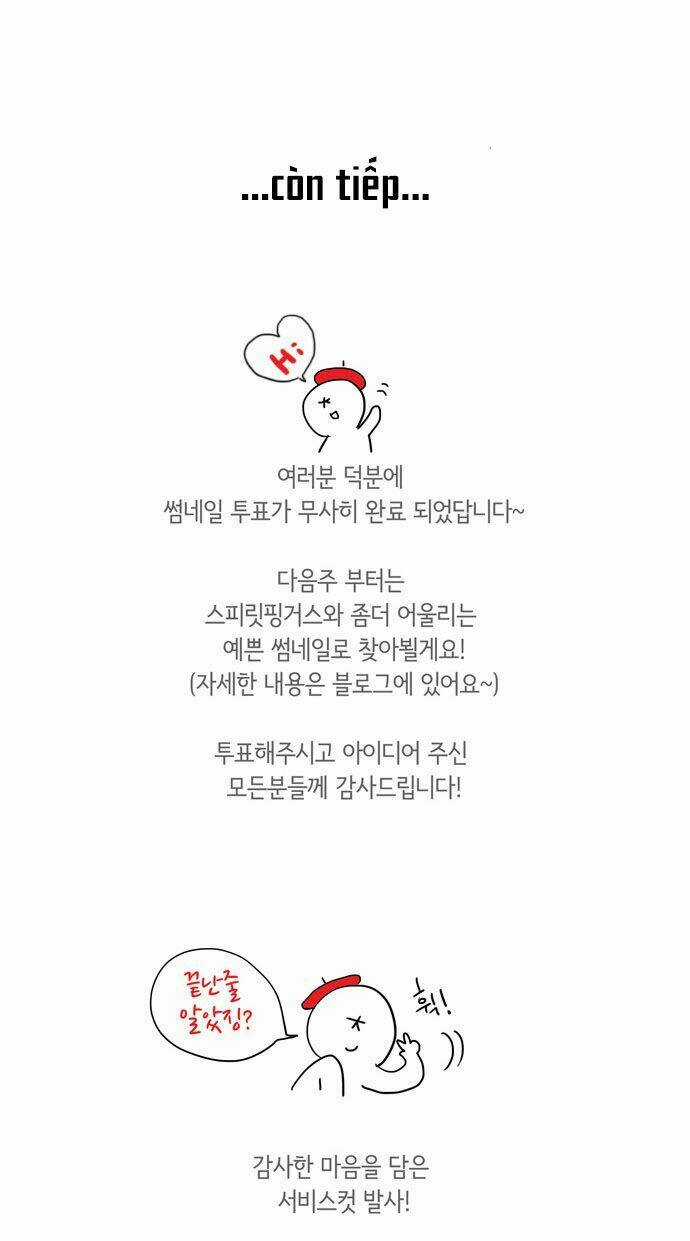 Thánh Thần Trẻ Trâu - Chapter 12 - Trang 33