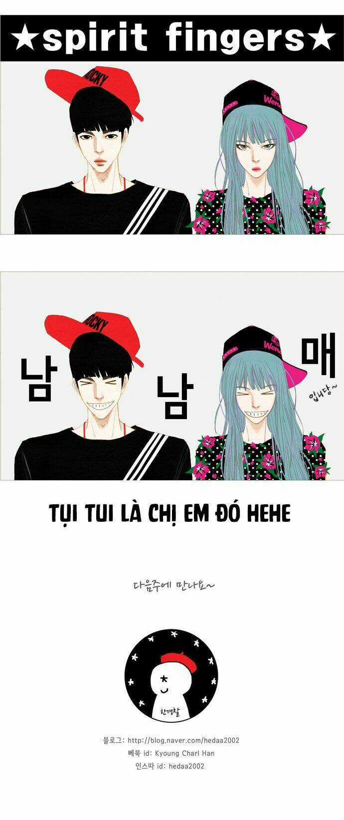 Thánh Thần Trẻ Trâu - Chapter 12 - Trang 34