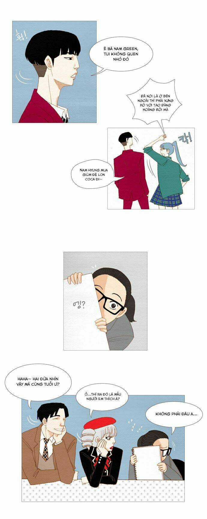 Thánh Thần Trẻ Trâu - Chapter 12 - Trang 7