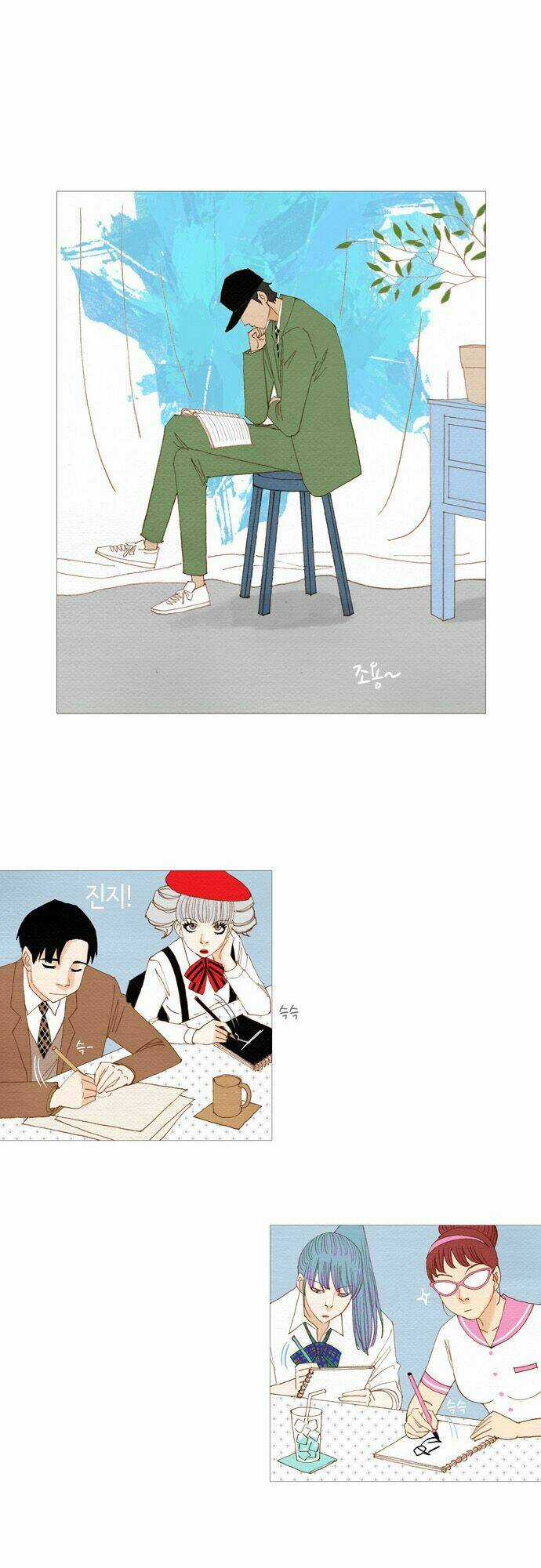 Thánh Thần Trẻ Trâu - Chapter 13 - Trang 8