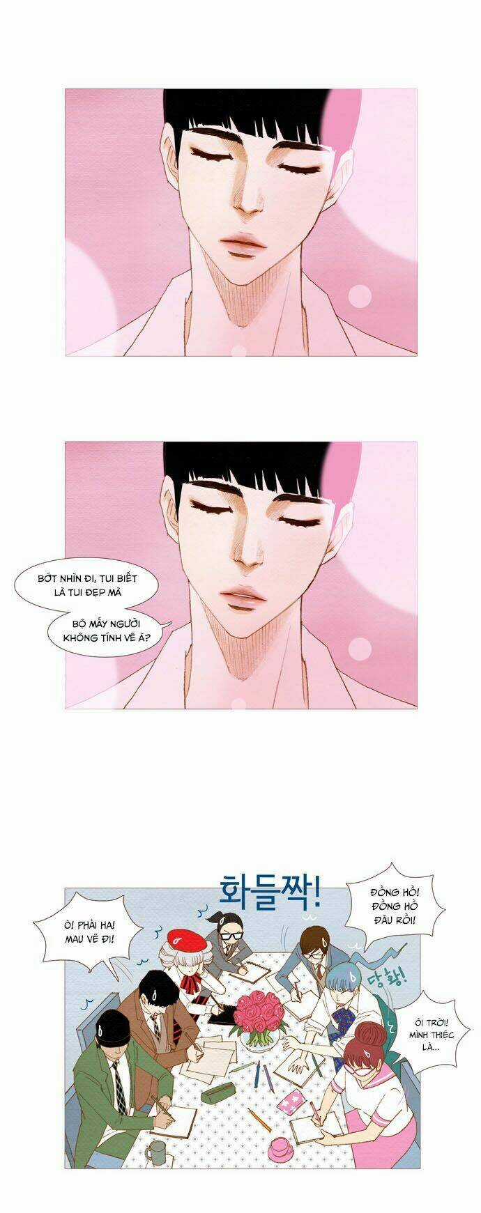 Thánh Thần Trẻ Trâu - Chapter 14 - Trang 7