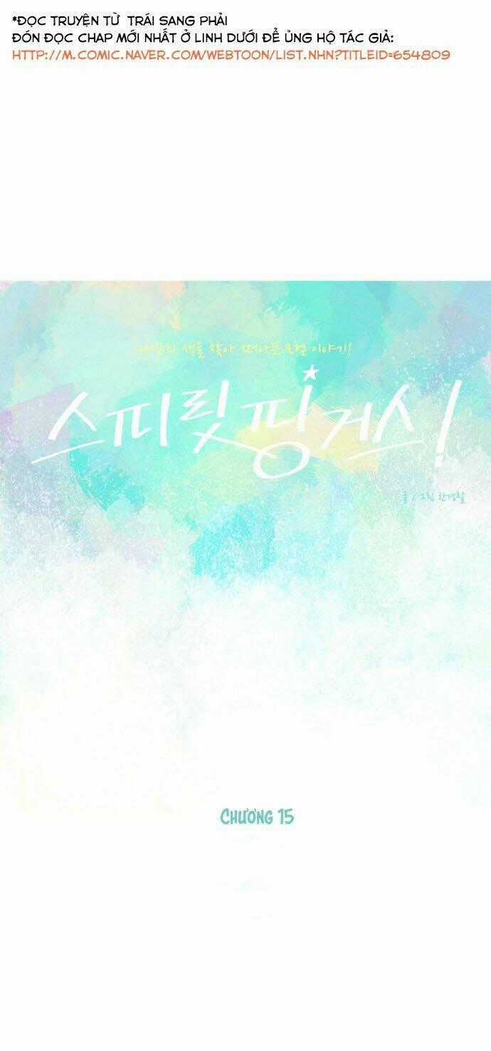 Thánh Thần Trẻ Trâu - Chapter 15 - Trang 2
