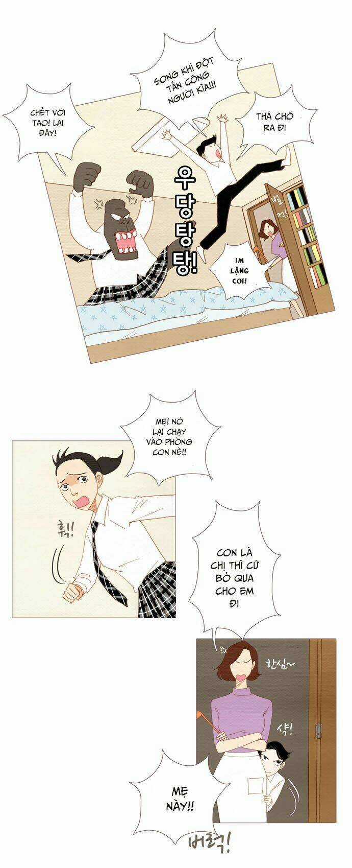 Thánh Thần Trẻ Trâu - Chapter 16 - Trang 25