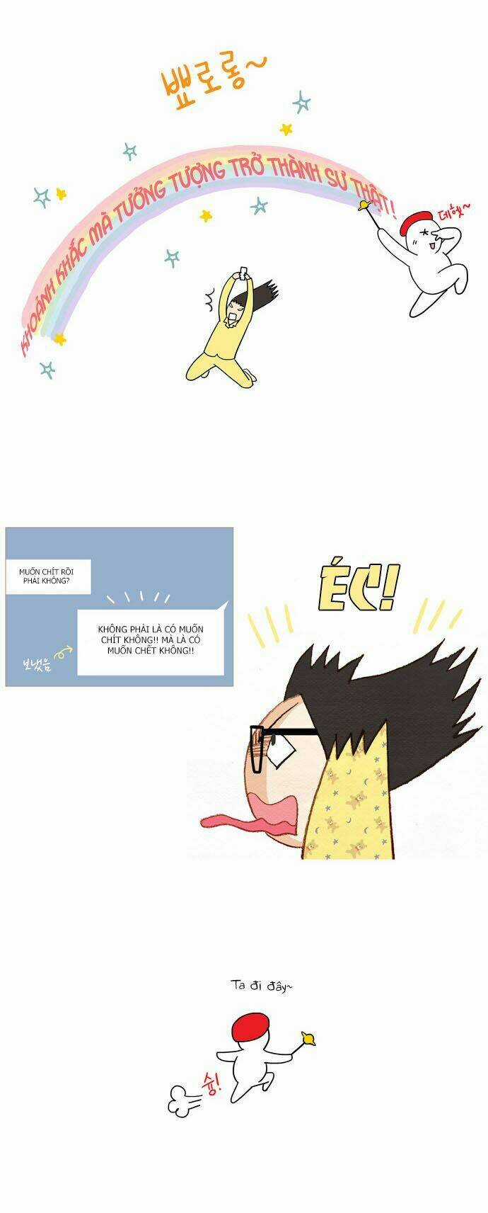 Thánh Thần Trẻ Trâu - Chapter 17 - Trang 11