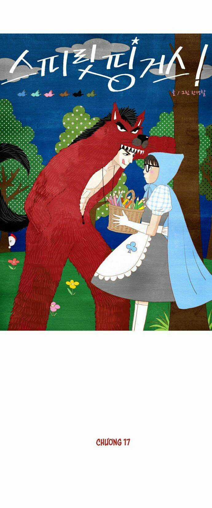 Thánh Thần Trẻ Trâu - Chapter 17 - Trang 7