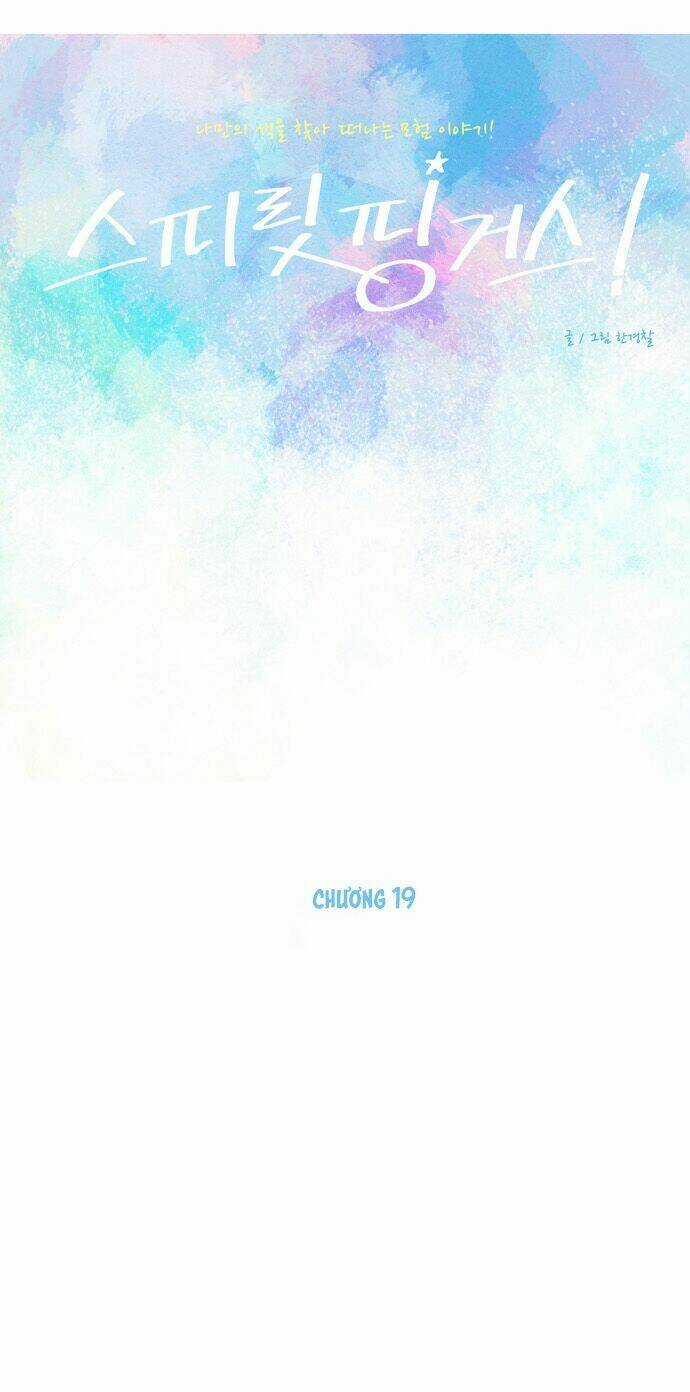 Thánh Thần Trẻ Trâu - Chapter 19 - Trang 18