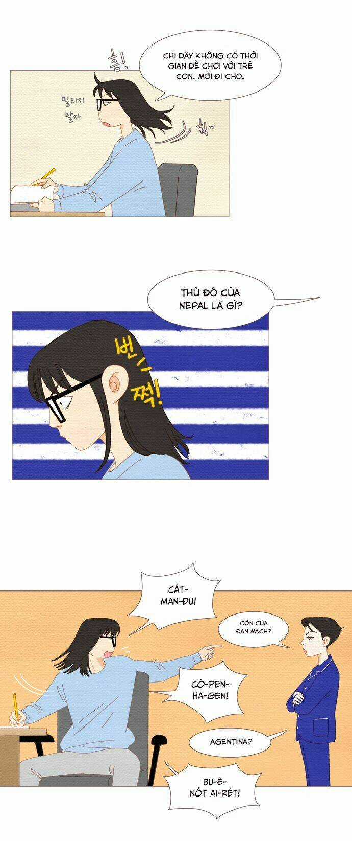 Thánh Thần Trẻ Trâu - Chapter 19 - Trang 5