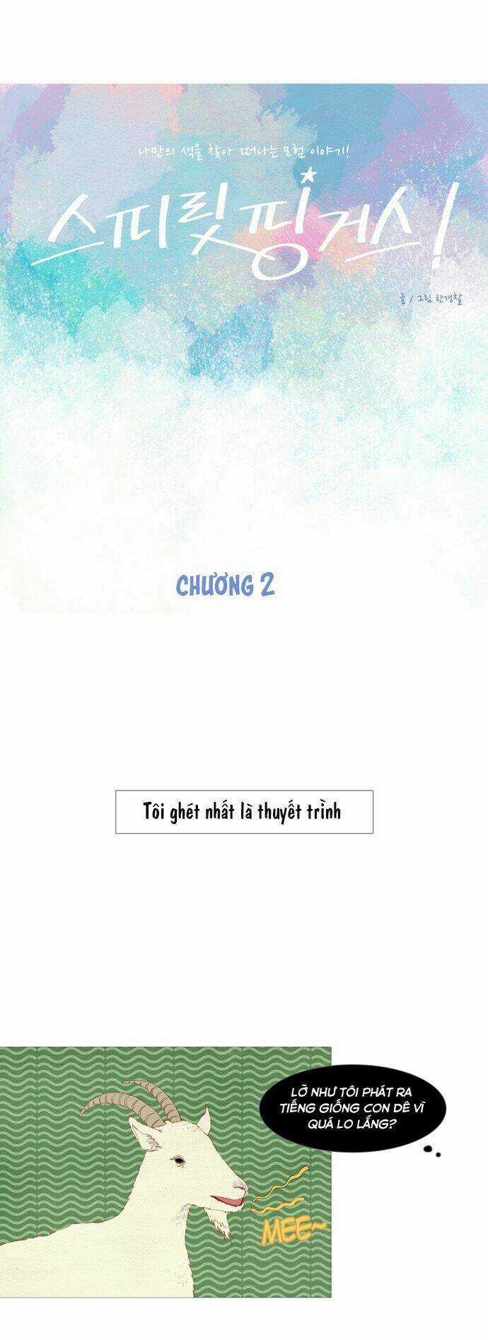 Thánh Thần Trẻ Trâu - Chapter 2 - Trang 6