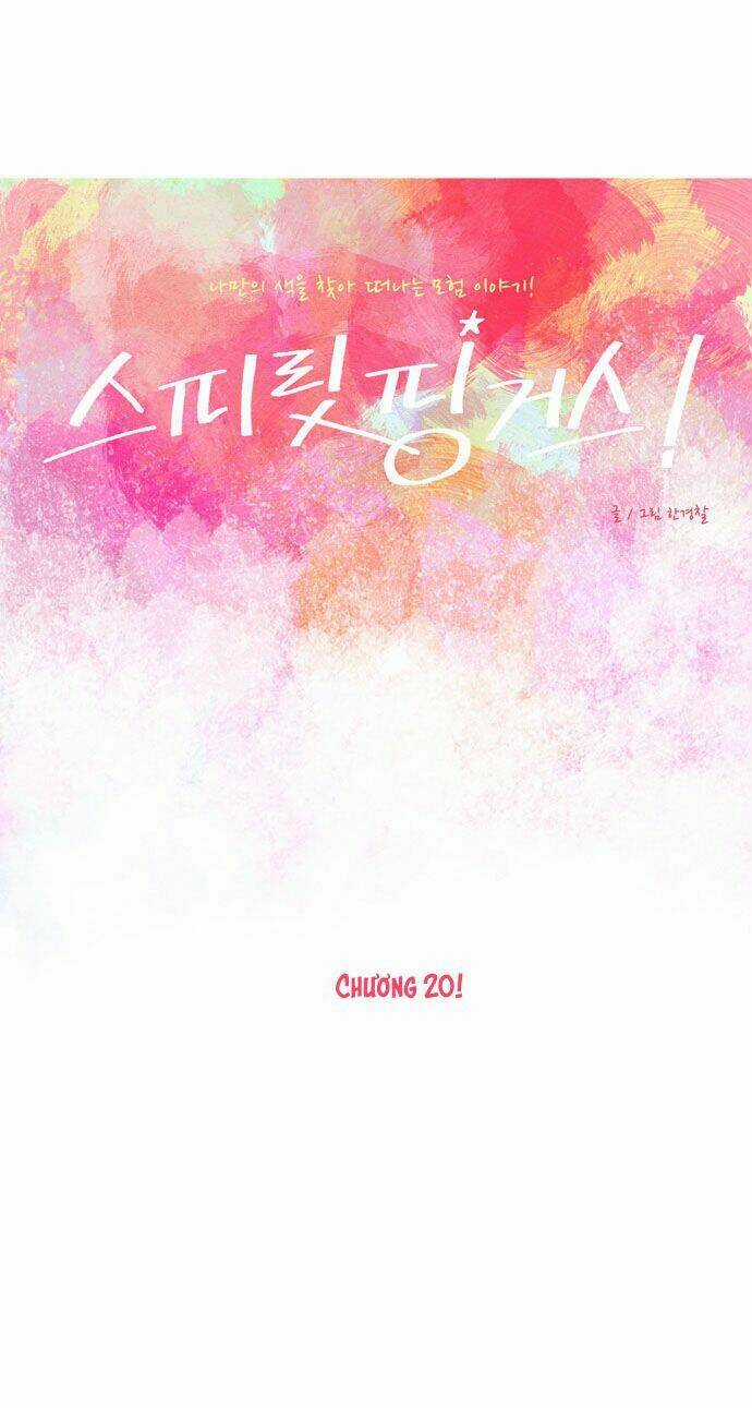 Thánh Thần Trẻ Trâu - Chapter 20 - Trang 12