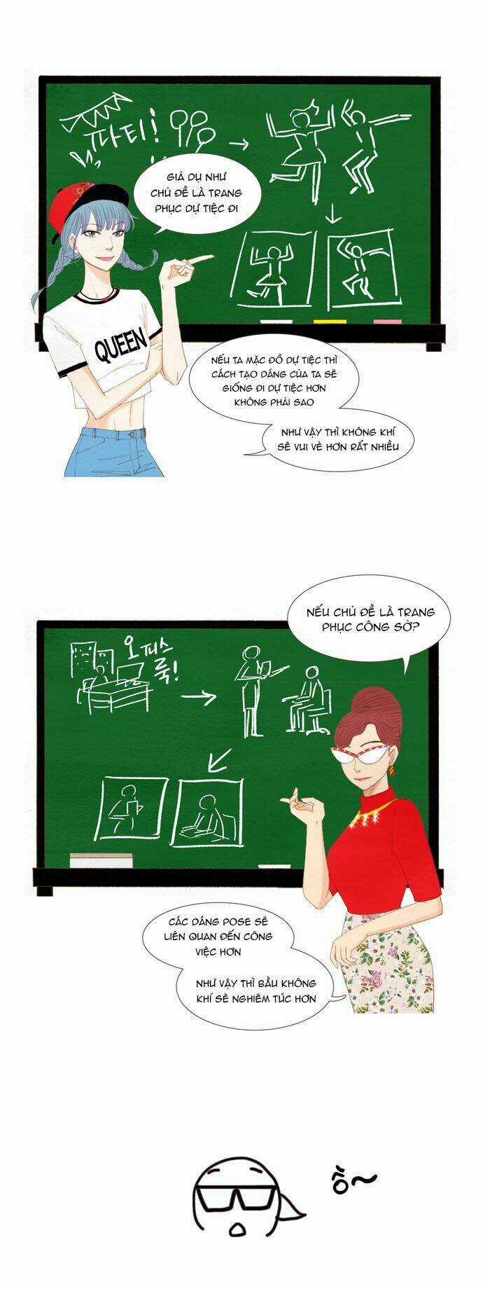 Thánh Thần Trẻ Trâu - Chapter 22 - Trang 15