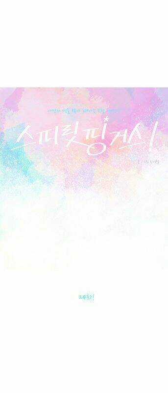 Thánh Thần Trẻ Trâu - Chapter 24 - Trang 29