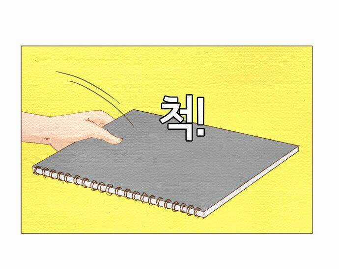 Thánh Thần Trẻ Trâu - Chapter 24 - Trang 30