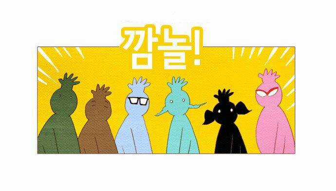 Thánh Thần Trẻ Trâu - Chapter 24 - Trang 41