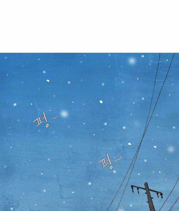 Thánh Thần Trẻ Trâu - Chapter 24 - Trang 64