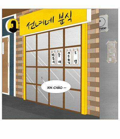 Thánh Thần Trẻ Trâu - Chapter 25 - Trang 24