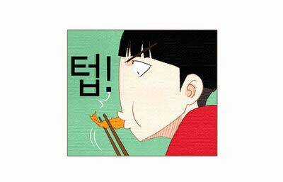 Thánh Thần Trẻ Trâu - Chapter 25 - Trang 43