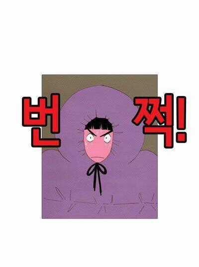 Thánh Thần Trẻ Trâu - Chapter 25 - Trang 64