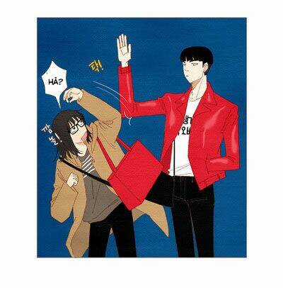 Thánh Thần Trẻ Trâu - Chapter 26 - Trang 11