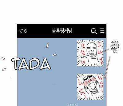 Thánh Thần Trẻ Trâu - Chapter 26 - Trang 25