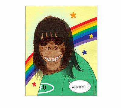 Thánh Thần Trẻ Trâu - Chapter 27 - Trang 18