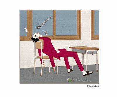 Thánh Thần Trẻ Trâu - Chapter 27 - Trang 30