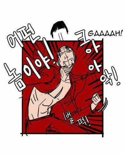 Thánh Thần Trẻ Trâu - Chapter 27 - Trang 32