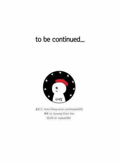 Thánh Thần Trẻ Trâu - Chapter 29 - Trang 94