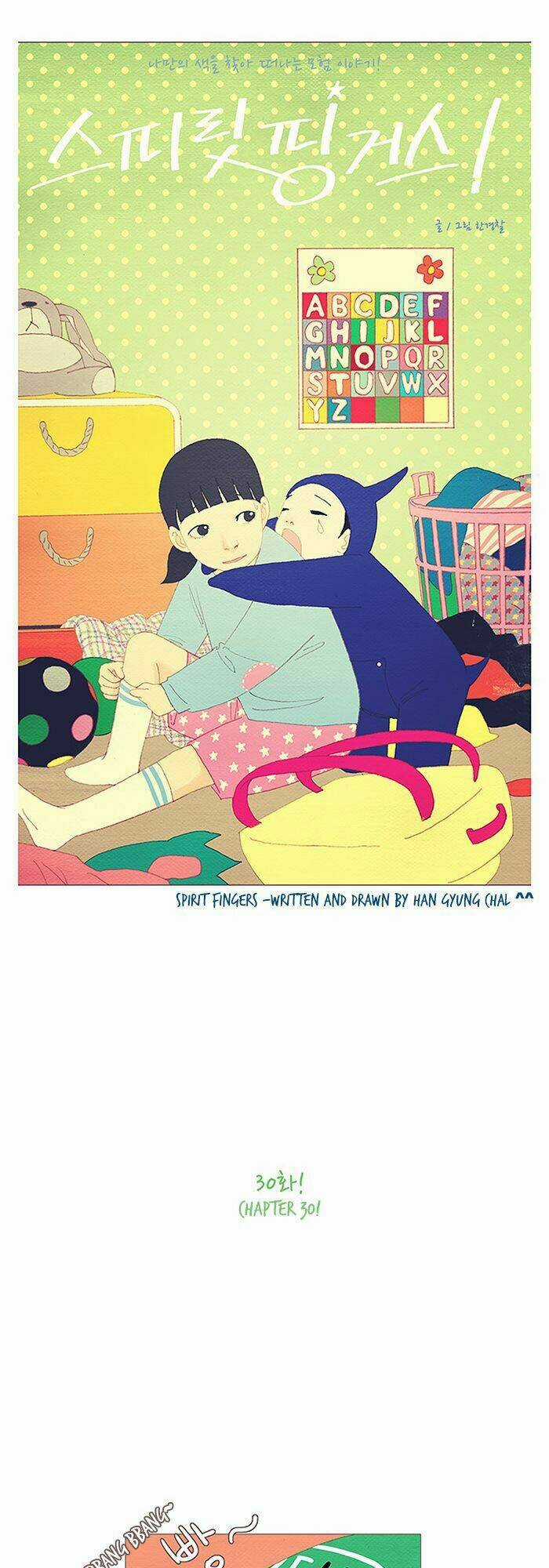 Thánh Thần Trẻ Trâu - Chapter 30 - Trang 9