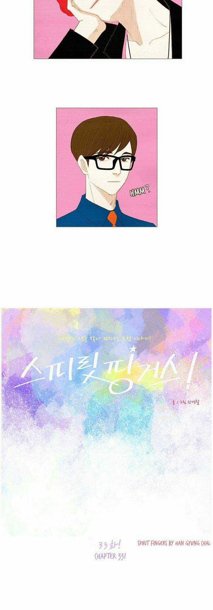 Thánh Thần Trẻ Trâu - Chapter 33 - Trang 9