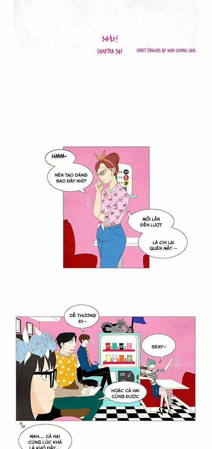 Thánh Thần Trẻ Trâu - Chapter 34 - Trang 11