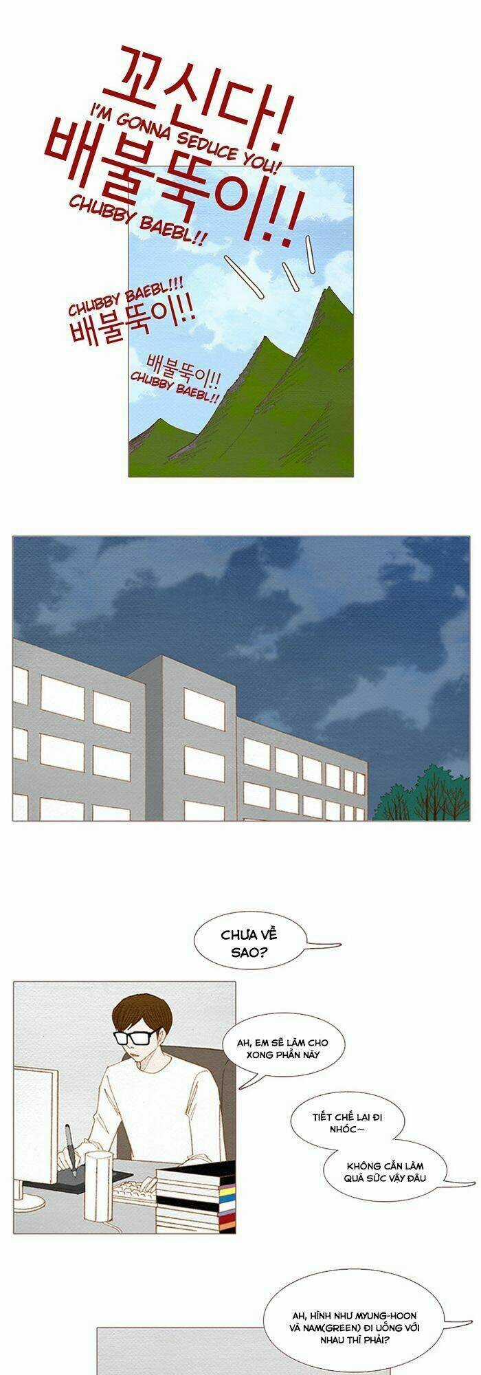 Thánh Thần Trẻ Trâu - Chapter 38 - Trang 13